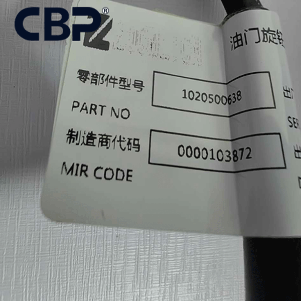 1020500638 Throttle Knob Switch  for excavator